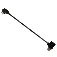 Micro-USB кабель для подключения планшета к пульту серии DJI Mavic (20 см) (YX) 2069019167