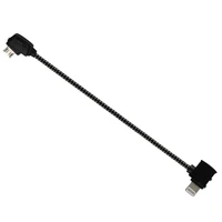 Lightning кабель для подключения iPad к пульту серии DJI Mavic (20 см) (YX) 1171829270