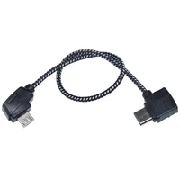 USB Type-C кабель для подключения планшета к пульту серии DJI Mavic (20 см) (YX) 2114226250