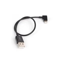 Кабель USB - Lightning для подключения к пульту DJI (30 см) (SunnyLife) 821950569