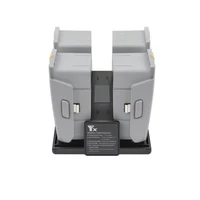 Хаб для зарядки 4-х аккумуляторов DJI Mavic Air 2 / Air 2S (YX) 207799455