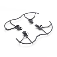 Защита пропеллеров DJI FPV 820056367