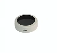 Нейтральный фильтр ND4 DJI Phantom 4 Pro / Advanced (YX) 325082858