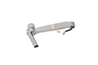 Луч DJI Mavic Pro Platinum (передний правый) 1788770581