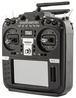 Аппаратура управления RadioMaster TX16S Mark II (HALL V4.0) 1170974488