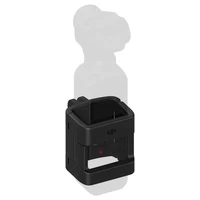 Монтажный кронштейн DJI Osmo Pocket 1 / Pocket 2 (DJI Part 3) 1481798106