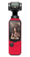 Силиконовый чехол DJI Osmo Pocket 3 (SunnyLife) 1824033533