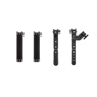 Двойная поворотная ручка DJI RS 1741309171
