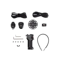 Базовый комплект расширения для DJI RS 2 1824607925