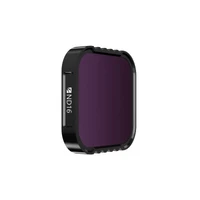 Нейтральный фильтр ND16 GoPro HERO12/11/10/9 Black и 11 Black Mini (Freewell) 1588827368