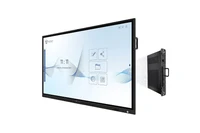 Интерактивная панель NextPanel 75 + OPS Windows 402411538