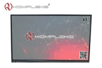 Интерактивный комплекс ANWIN 65' AV Kompleks 605702454