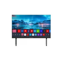 Интерактивный светодиодный комплекс EliteBoard DC-120U1IO 198760390