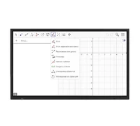 Интерактивная панель Classic Solution IFP-755P4K (Без OPS компьютера) 1653895975