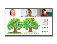 Интерактивная панель LG 65TR3DJ-B 1093438222