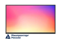 Интерактивный комплекс Lumien LMS7502CLRU (IFCLO5ILM75) 175290485