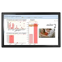 Интерактивный дисплей QOMO QIT1065 866408182
