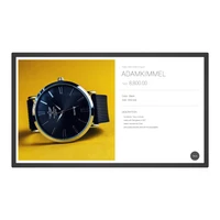 Интерактивная панель BenQ IL550 968985422