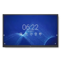 Интерактивная панель NEC CB751Q 2004700804