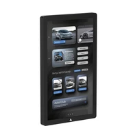 Интерактивная панель BM NEO 27" 1449895802