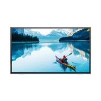 Интерактивная панель Goodview 75" IWB GM75H1 926255555