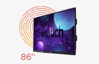 Интерактивная панель Antouch ANTP-86-20iG2.0 627364557