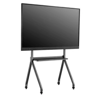 Интерактивная панель Riotouch LT 75 1578005991