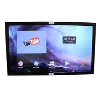 Интерактивная панель InterTouch 75" ID-75 S 1020772123