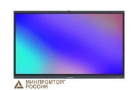 Интерактивный комплекс Lumien 86" LMP8604MLRU (OPS: i5Gen12/ DDR4 8Гб/ SSD 256Гб) 810265806