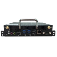 Слотовый OPS компьютер Skilo Intel i5-8300H/8G/256G SSD 1785121578