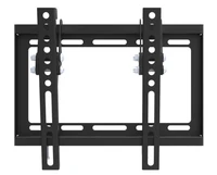 Кронштейн Digis DSM-2221H с наклоном для ТВ 23"-39" 156946574