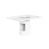 Потолочный адаптер Wize Pro CA870-W 1040939974