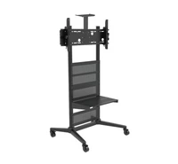 Мобильная напольная стойка Wize Pro M75 для размера 32”– 75” 1055375408