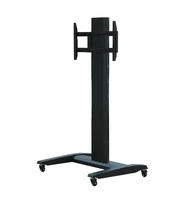 Мобильная напольная стойка Olodim для размера 50"-65" 128089567