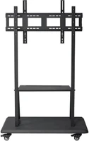 Мобильная напольная стойка Interwrite RED-S100 для размера 55"-86" 1644709803