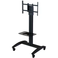 Мобильная напольная стойка Peerless-AV SR560G для размера 32-75" 82460376