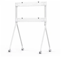 Мобильная напольная стойка HUAWEI IdeaHub 86 inch Rolling Stand для размера 86" 474533184