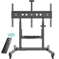 Моторизированная мобильная напольная стойка ONKRON TS1991 eLift Black для размера 50"-100" 353387822