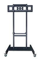 Мобильная напольная стойка Geckotouch Module MS5586-S для размера 55-86" 413823994