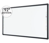 Интерактивная доска New Touch S92 888319260