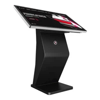 Интерактивный стол AxeTech Neo 43" Medium 1479401434