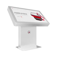 Интерактивный стол AxeTech Chrome 32" Start 2105799097