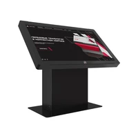 Интерактивный стол AxeTech Rise 43" Start 819266796