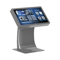 Интерактивный стол BM Snake Premium 55" (регулировка угла наклона) 1300687322