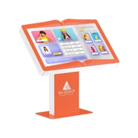 Интерактивный стол BM Book Premium 55" в виде книги (регулировка угла наклона) 1729288181