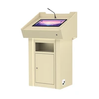 Интерактивная трибуна ASTdais 27" 410187681