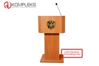 Интерактивная трибуна «Aspirant 2» AV Kompleks 84820801
