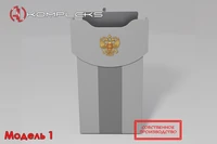 Интерактивная трибуна с выдвижным монитором «Lector 3» AV Kompleks 392934486