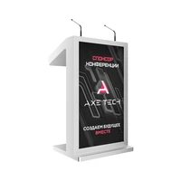 Интерактивная трибуна AxeTech Double 27" с рекламным дисплеем Premium 1506610725
