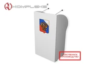 Интерактивная трибуна "Lector 5" AV Kompleks 544483